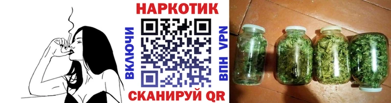 Купить Галлюциногенные грибы  Меф мяу мяу  МАРИХУАНА  COCAIN  Воркута