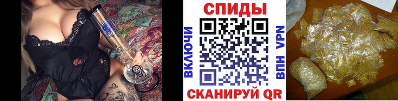 Бутират Butirat  Купить  Воркута 