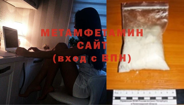 МДПВ Армянск
