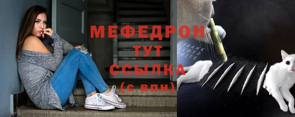 spice Арсеньев
