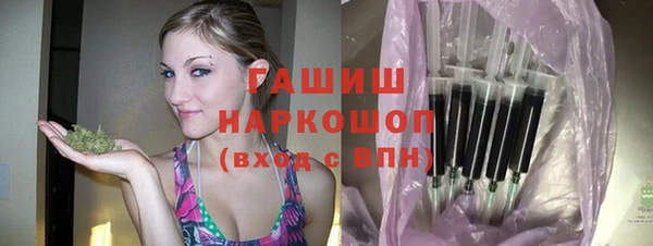 МДПВ Армянск