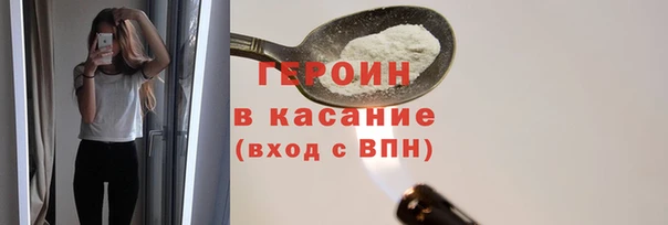 МДПВ Армянск