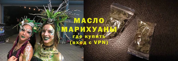 MESCALINE Строитель