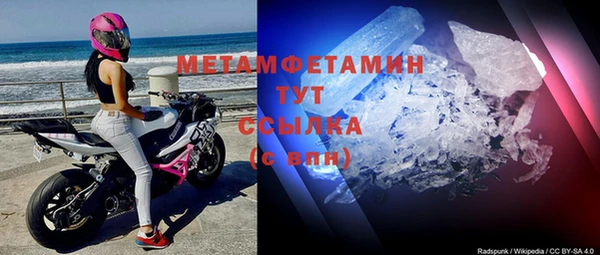 МДПВ Армянск