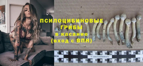 гидропоника Ступино