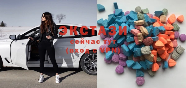 spice Арсеньев