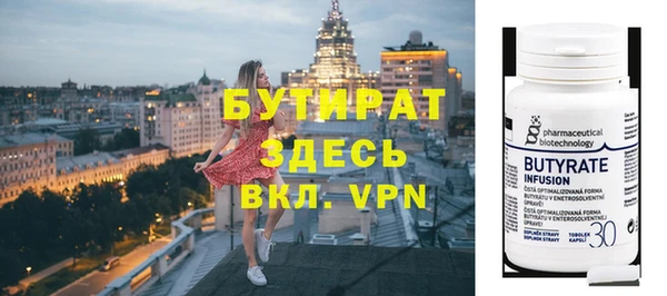 МДПВ Армянск