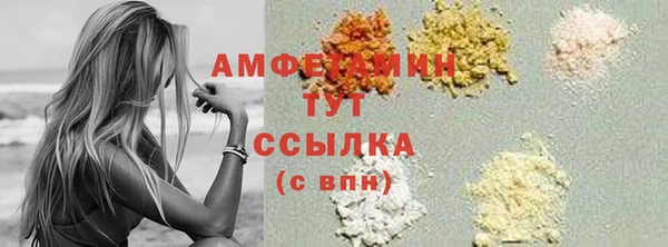 spice Арсеньев