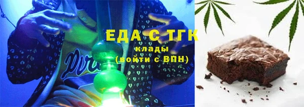 МДПВ Армянск